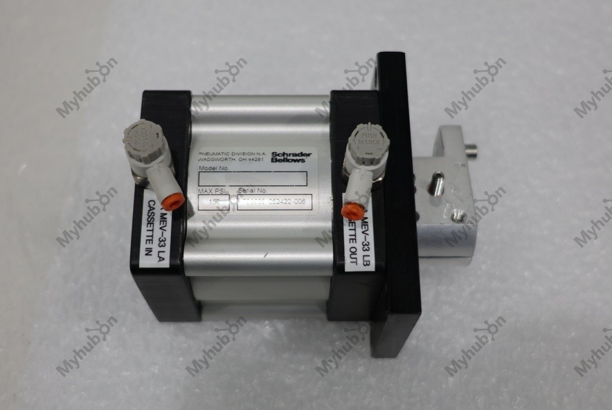 [0520-01036] ACTR RTRY 100DEG DBL VANE GREASELESS (As-is) - MyHubon